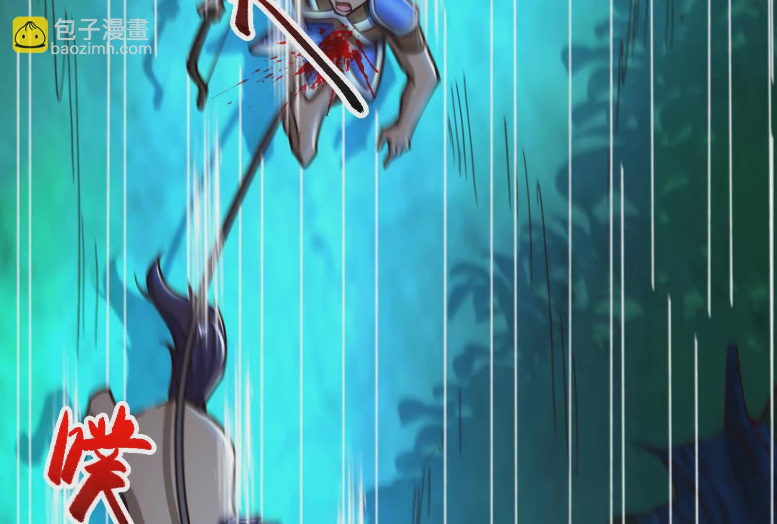 古神遊戲 - 第129話 誘敵！請君入甕(4/4) - 2